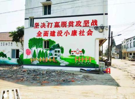 仁怀市手绘文化墙的优势以及选择它的理由