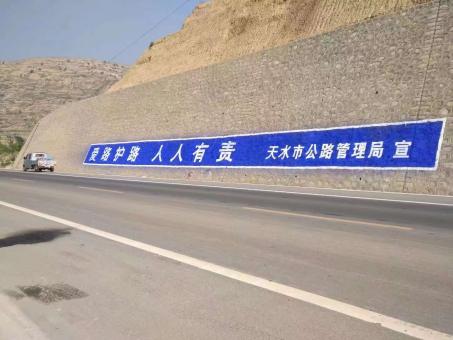 仁怀市墙体广告的地理位置选择的重要性