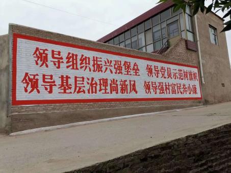 仁怀市墙体广告的发展趋势如何