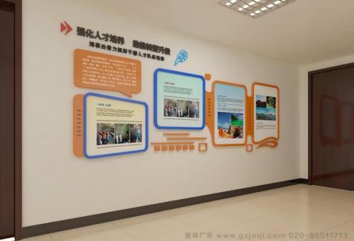 仁怀市医院文化墙怎么做？如何建好科室护理文化墙？