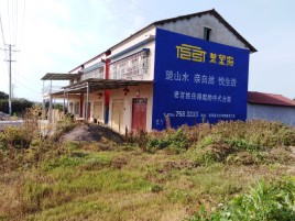 仁怀市必须知道的墙体广告形势