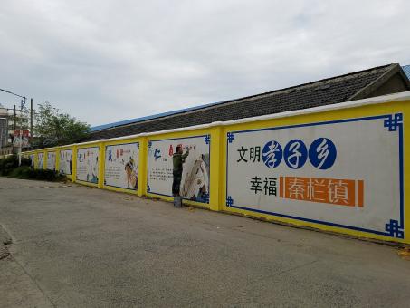 仁怀市墙体彩绘文化墙，一般能保持多长时间？