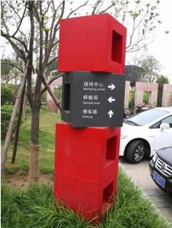 在仁怀市，怎样才能选择一家好的墙体广告公司？