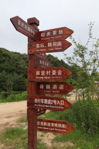 仁怀市标识标牌的类别有哪些？制作工艺都有哪些要求？看完就懂了！