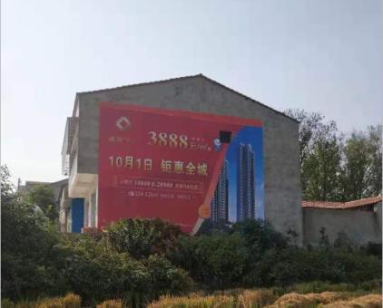 仁怀市墙体广告发布的关键问题