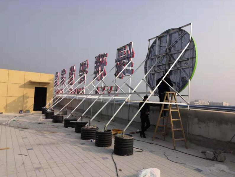 仁怀市户外广告架子一般常用哪种材料?