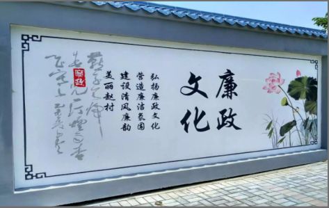 仁怀市文化墙可以用哪些字体你知道吗？