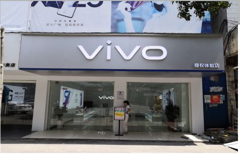 仁怀市店招禁忌你中招了吗？
