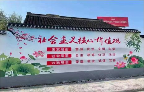 仁怀市墙体彩绘材料