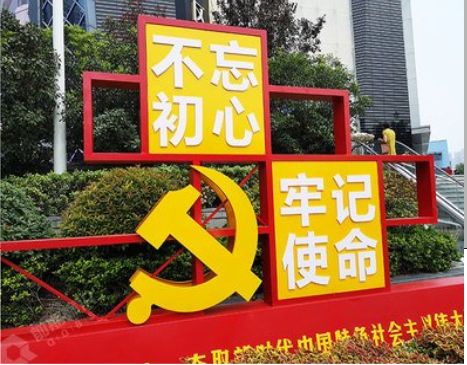仁怀市标识标牌雕刻工艺的四个窍门