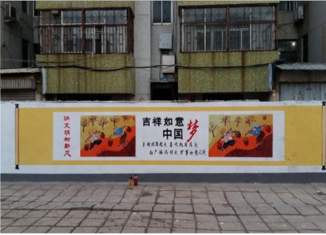 仁怀市什么是文化墙