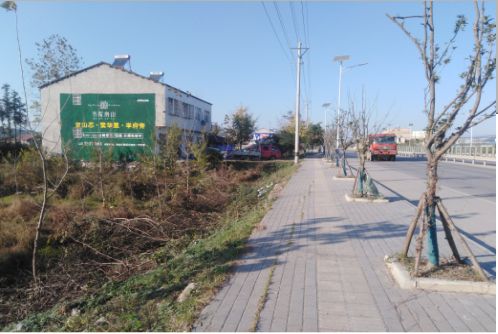 仁怀市书山南院墙体广告