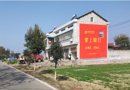 仁怀市墙体广告具有的独特优势