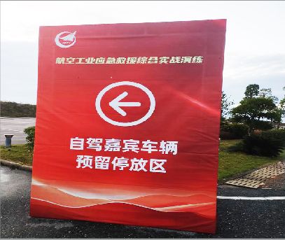 仁怀市户外广告牌用什么材料做最好？