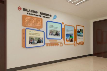 仁怀市如何才能设计出符合企业自身特征的文化墙？