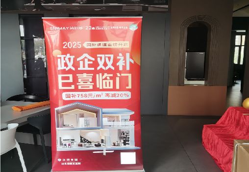 仁怀市户内写真的特点是什么？