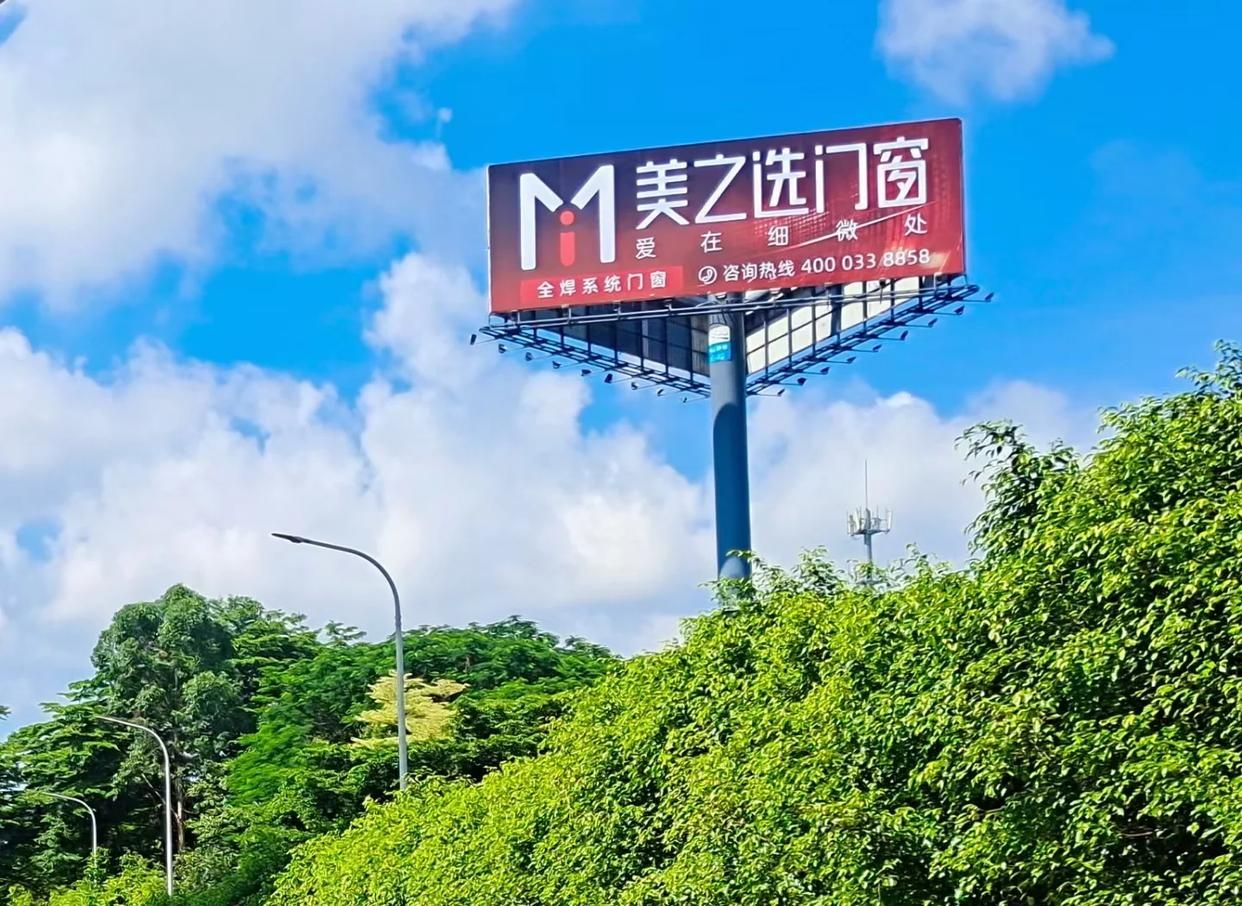 仁怀市高速高炮广告独特的传媒优势性