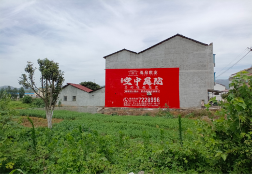 仁怀市做墙体广告的意义