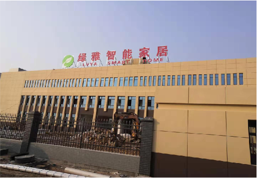 仁怀市如何选择大楼发光字？