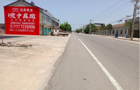 仁怀市墙体广告能用的好材料有哪些？