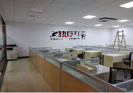 仁怀市企业文化墙可以分为哪几个板块？