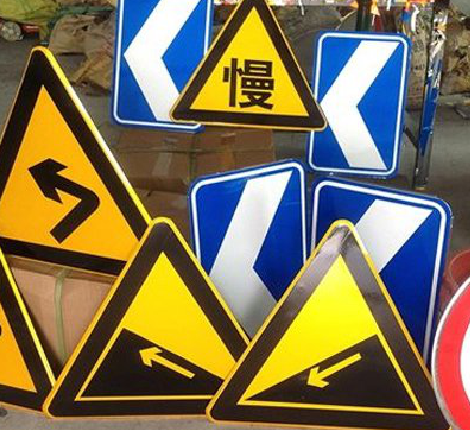 仁怀市标识标牌中颜色的确定是很重要的。