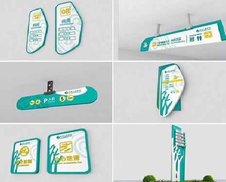 仁怀市广告标牌选材的问题。