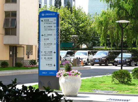 仁怀市传统的学校标识系统有什么问题？