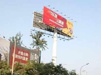 仁怀市户外广告怎么做才能让人一眼记住？