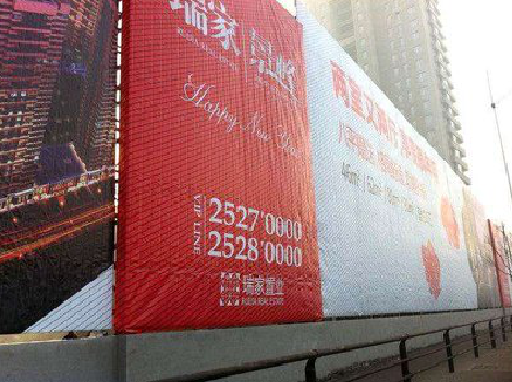 仁怀市如何长久保持户外喷画的质量？