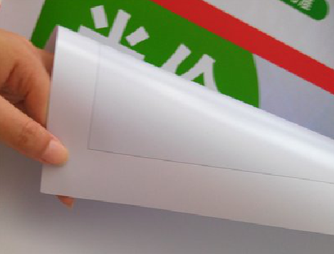 仁怀市车贴和背胶有什么区别？